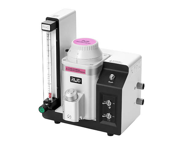 Animal Research Anaesthesia Units
